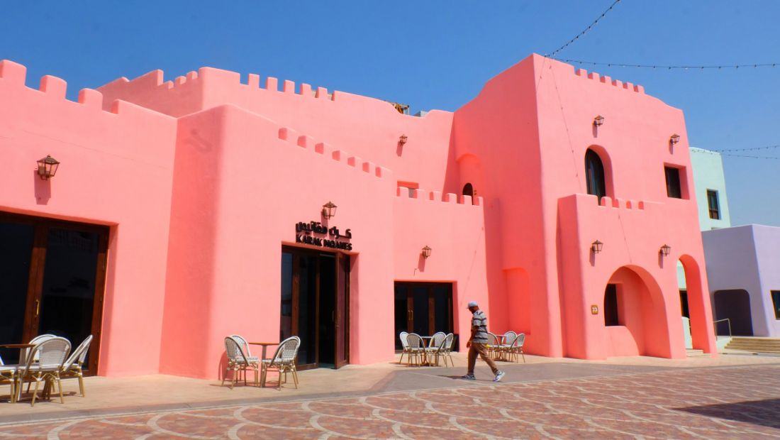 Adventure Activities in Doha