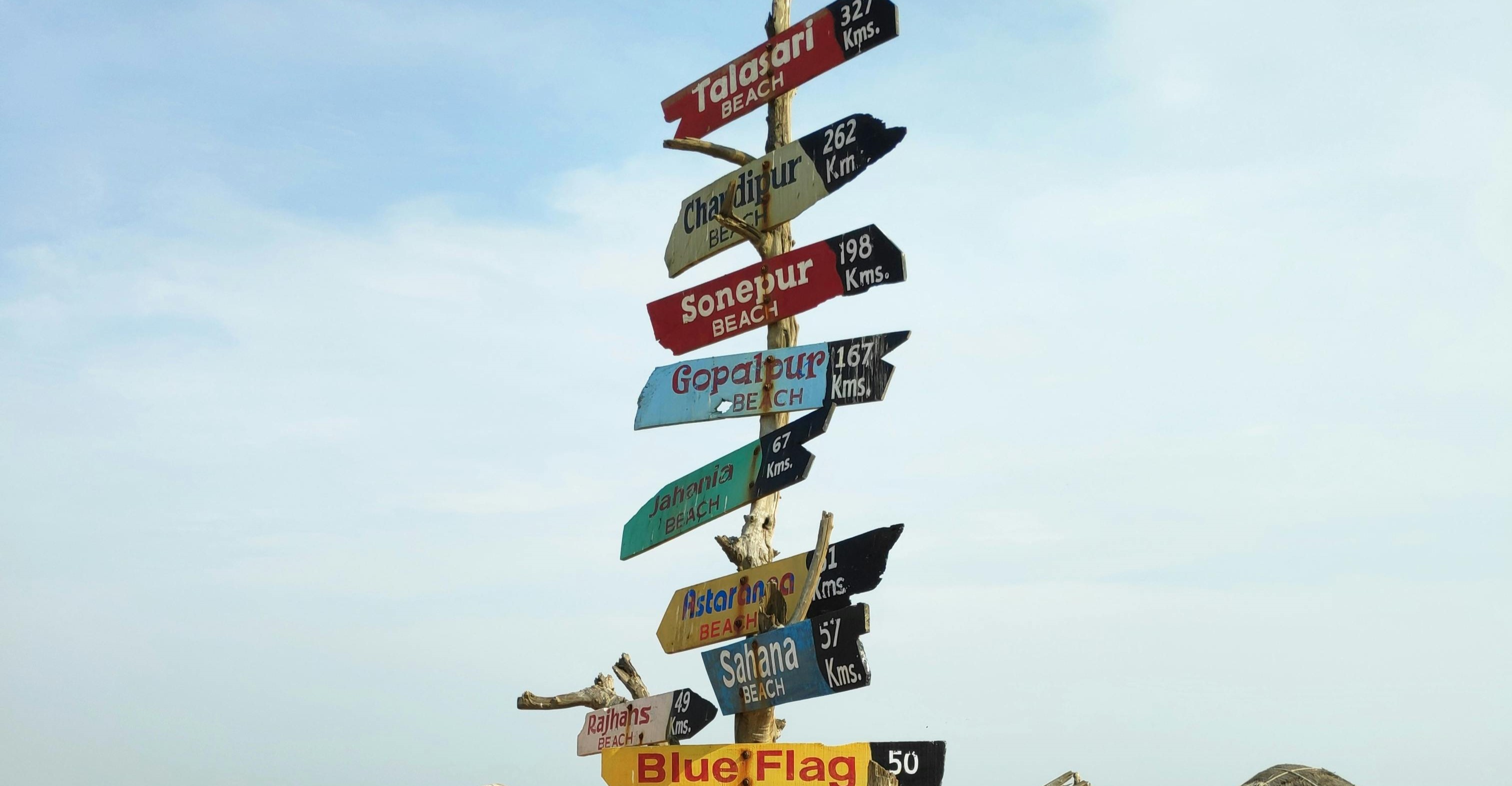 Romantic Spots in Gopalpur