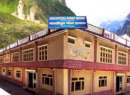 Patliputra Guest House