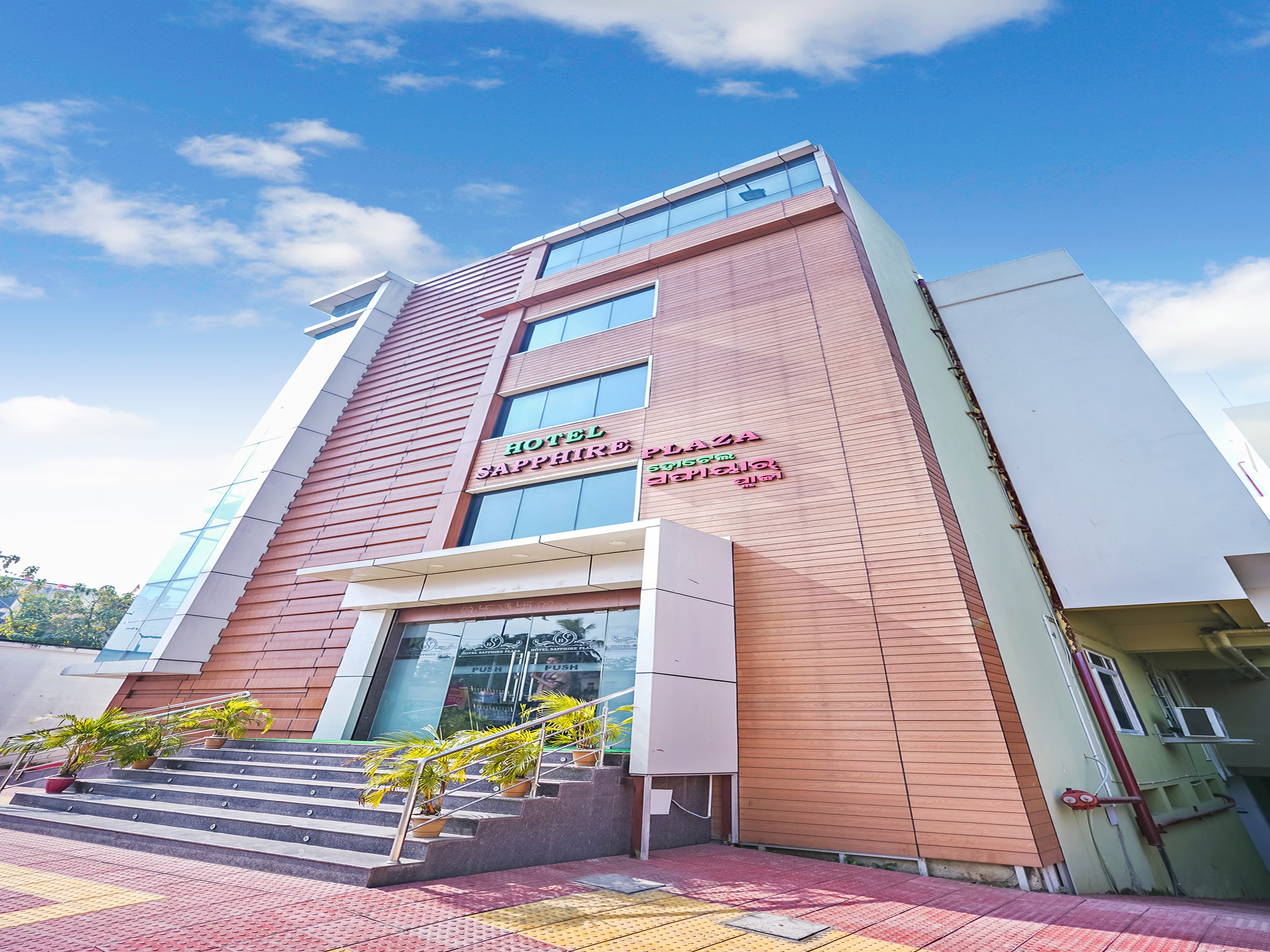 Hotel Sapphire Plaza