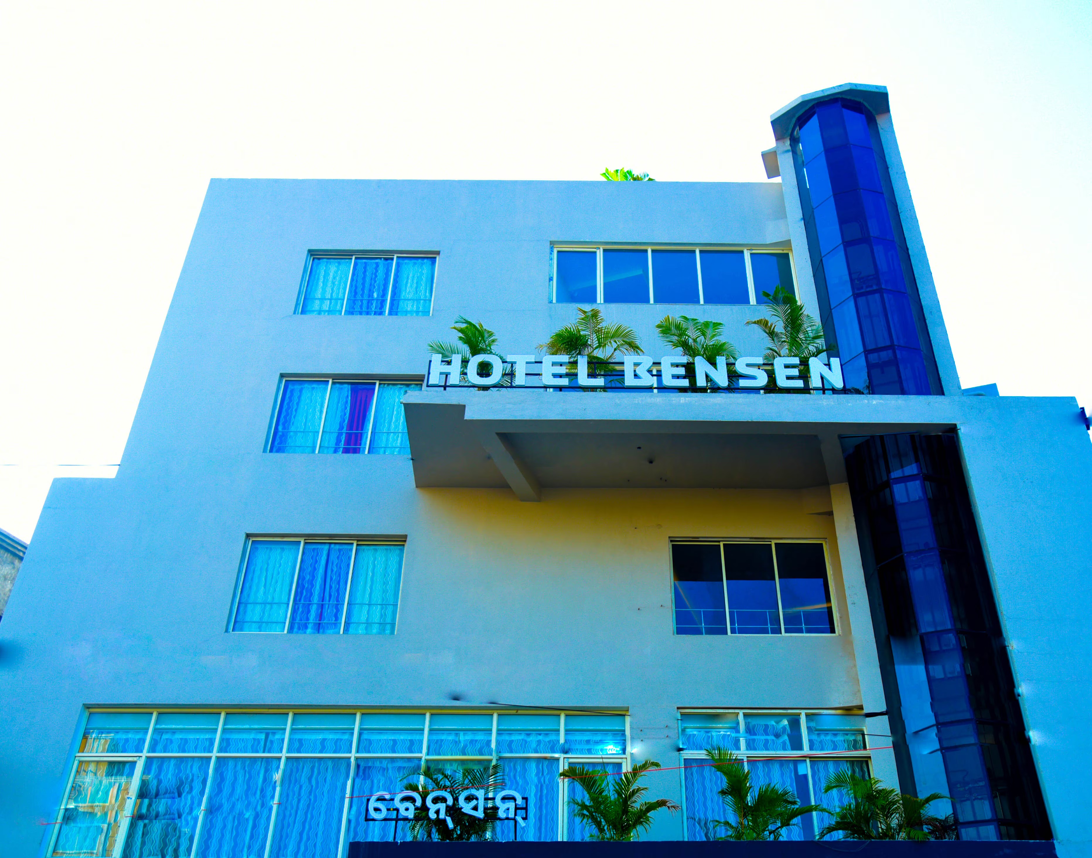 Bensen Hotel