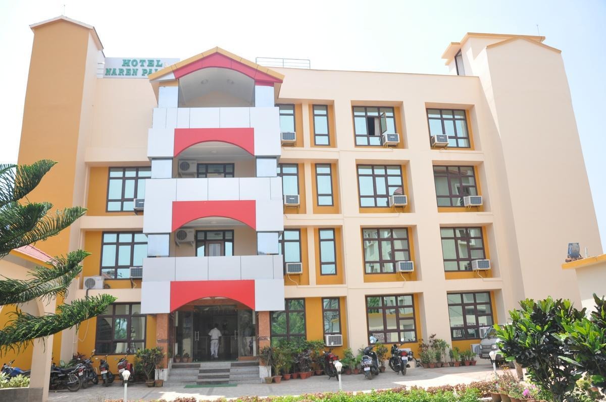 Naren Palace